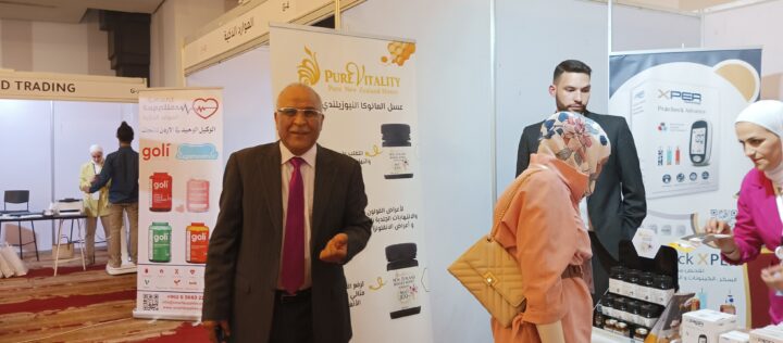 التواصل حول المعرفة
